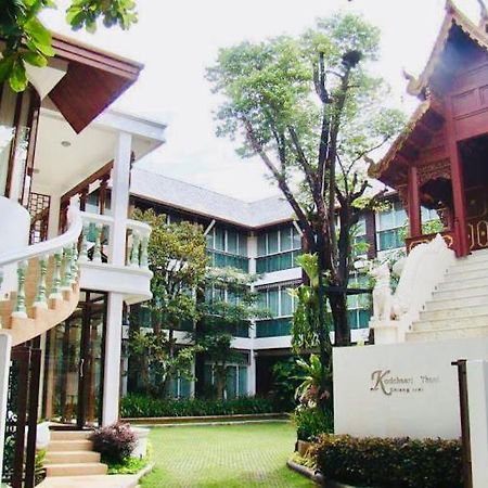 Kodchasri Thani Hotel Chiangmai Chiang Mai Ngoại thất bức ảnh